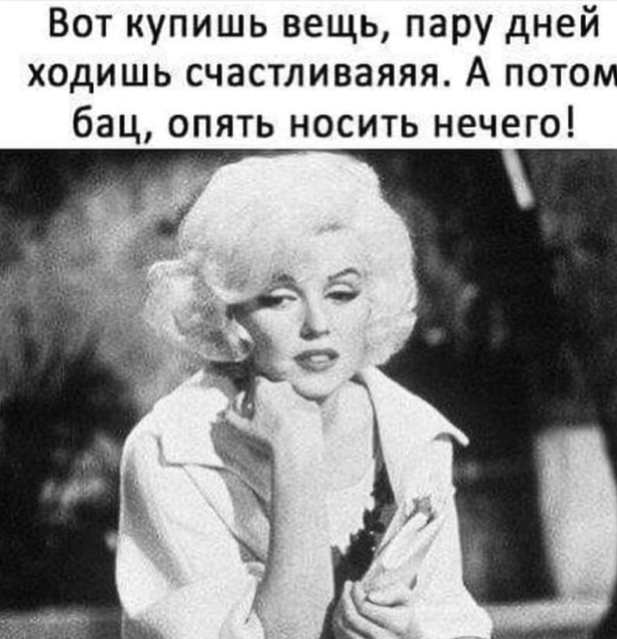 Фото из свободных источников интернета. 