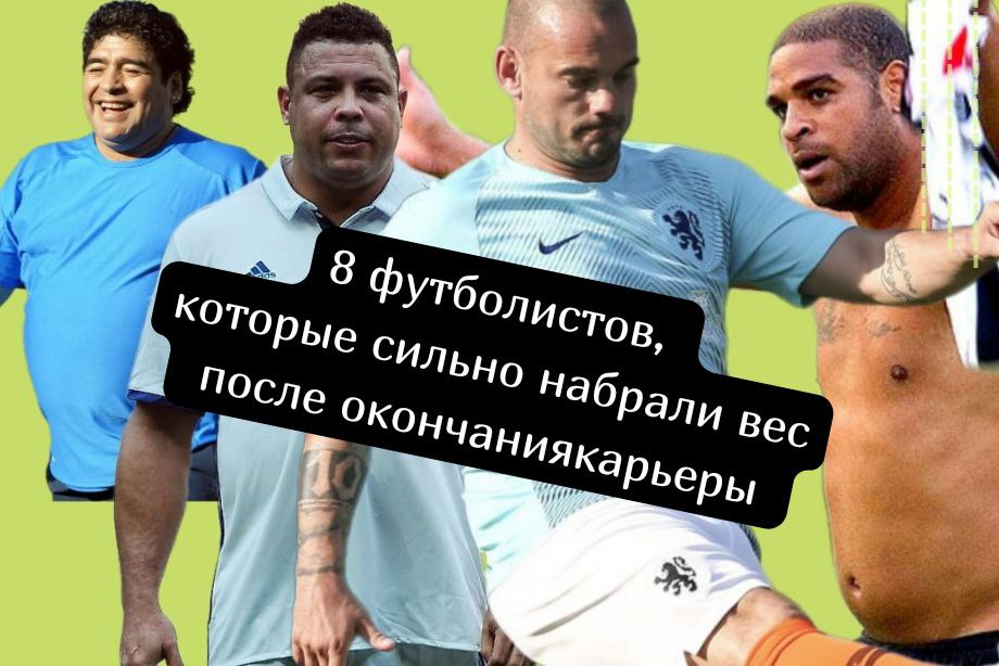 Авторский коллаж