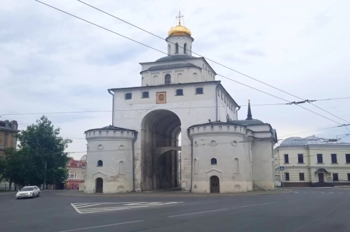    80 лет.