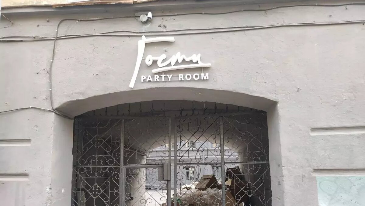     Источник: properm.ru