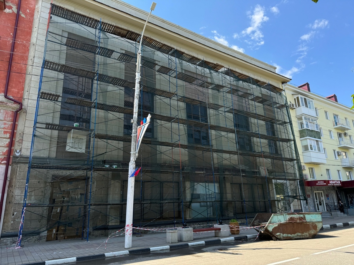    Фото: Армавирский театр драмы и комедии