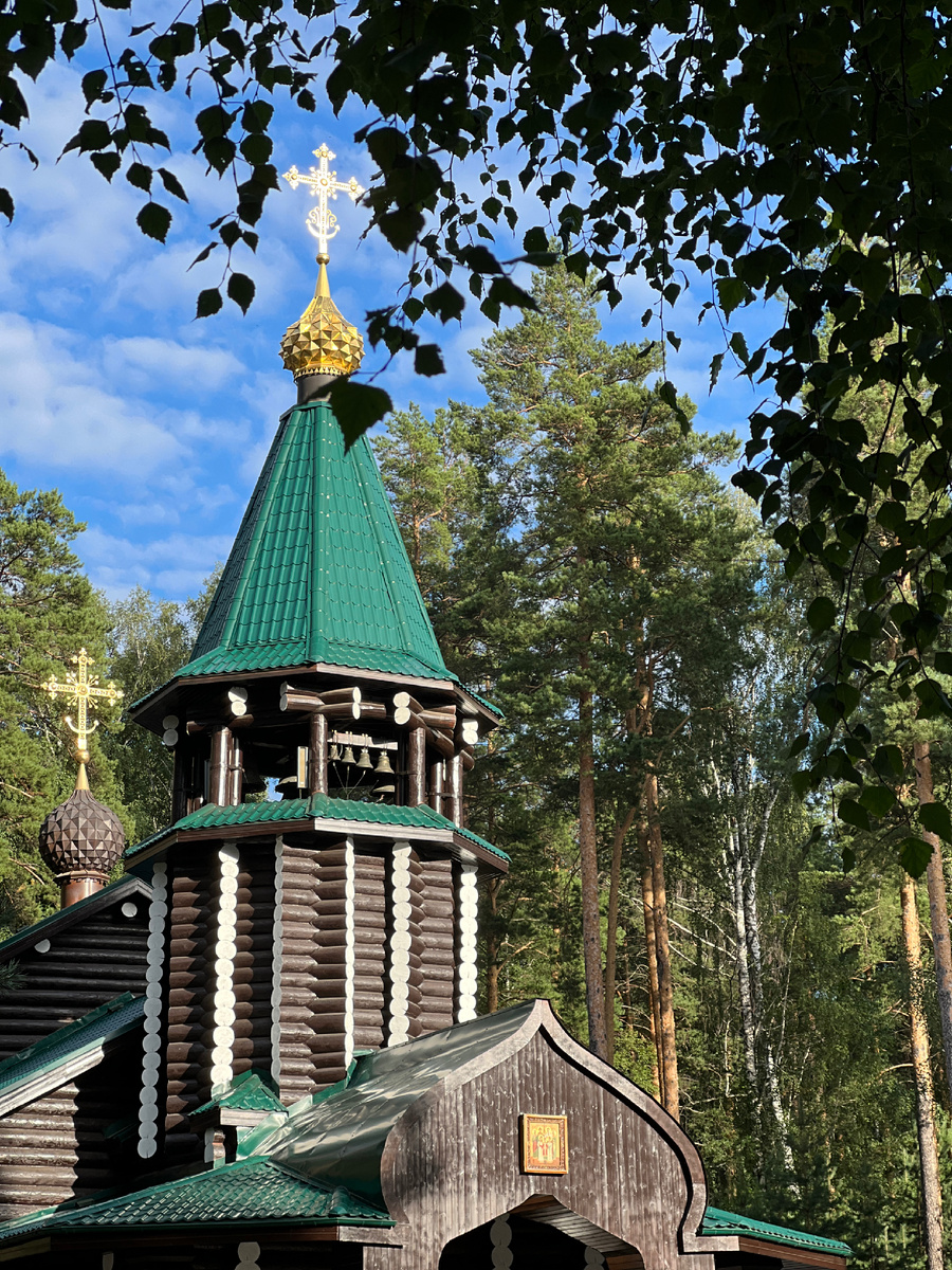 Пресвятой Богородице в честь Ее иконы 