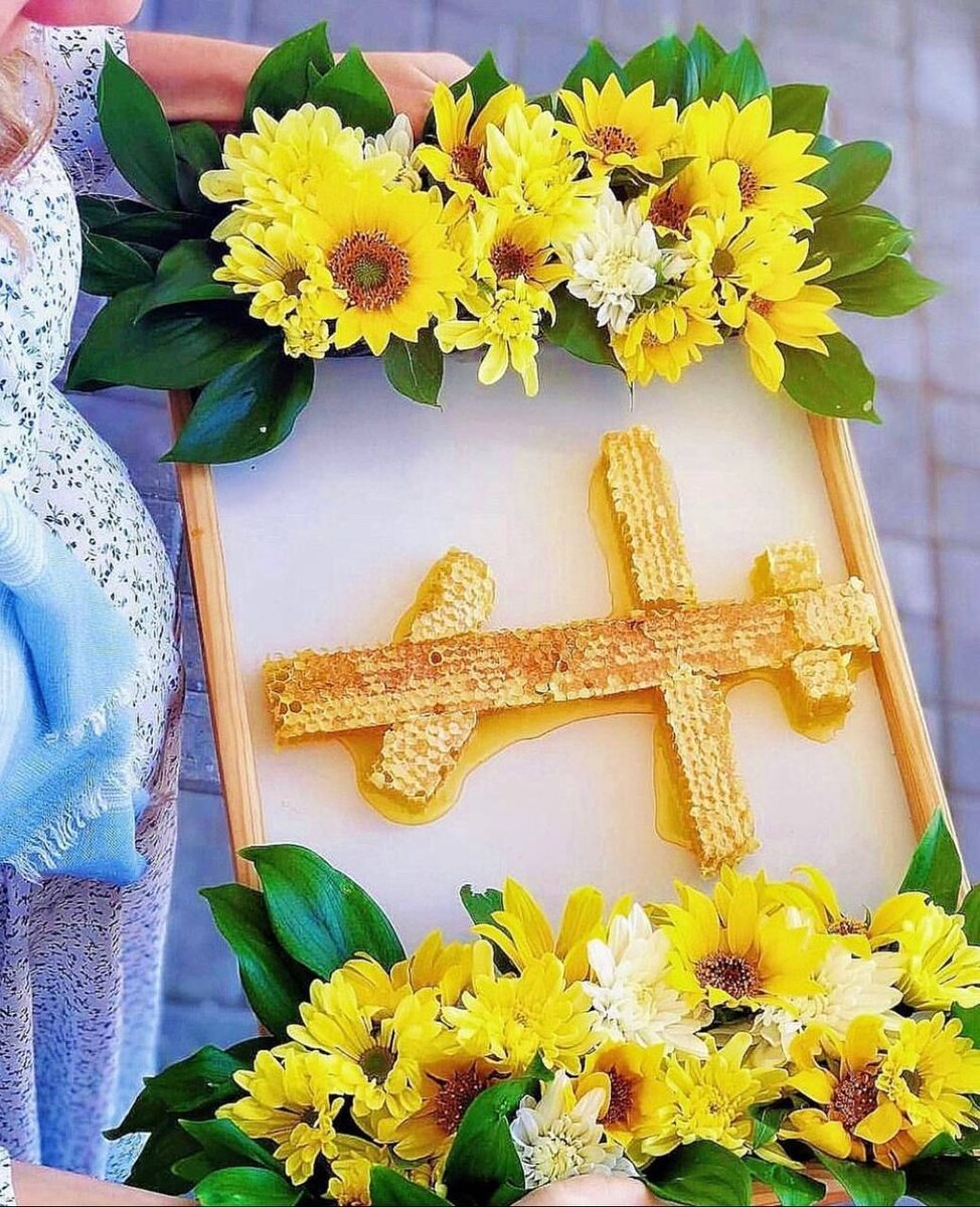 Медовый Спас. Изнесение Честнаго Креста Господня 