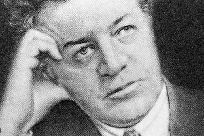 Пётр (Пинхус) Лазаревич Войков (Вайнер) — палач царской семьи. Из открытых источников.