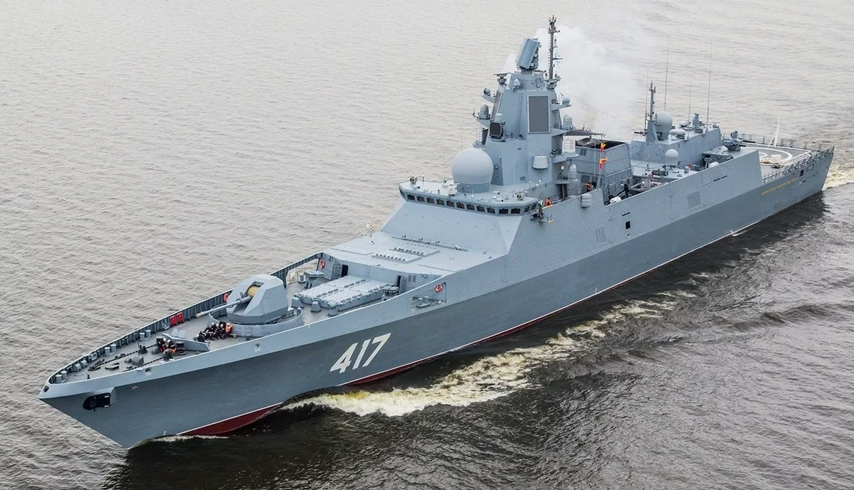 «Адмирал Горшков»
