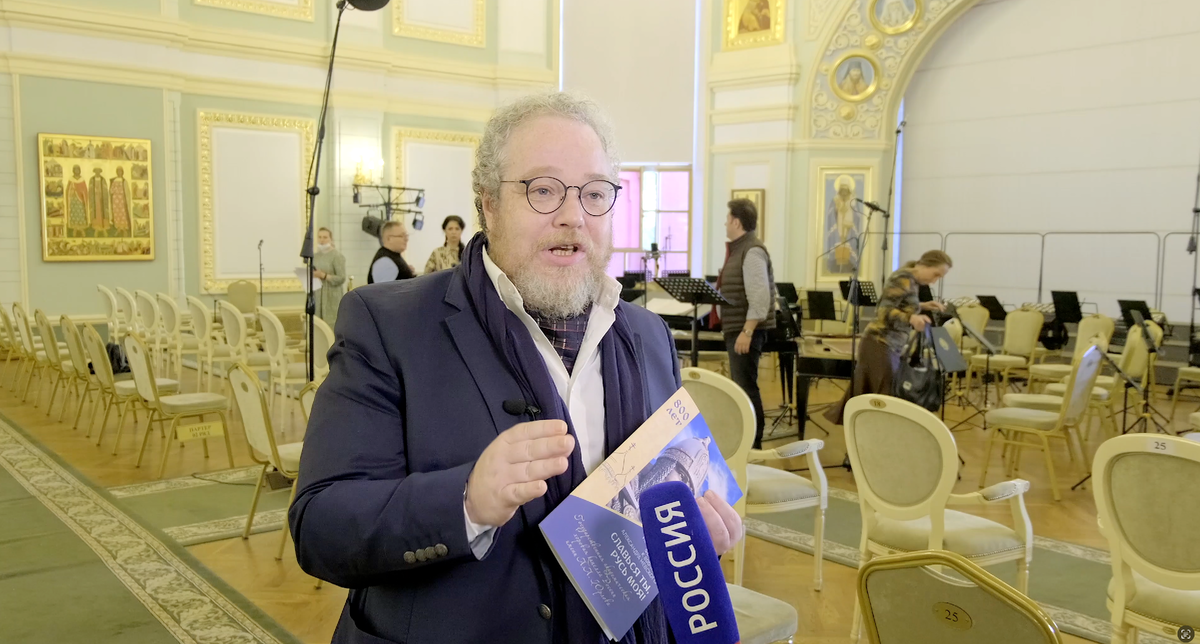 видео репортаж, фрагмент фильма "Дневник фестиваля капеллы к 800-летию А.Невского"