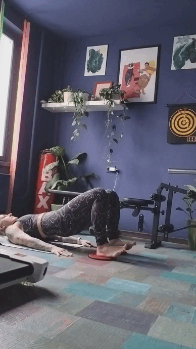 Скольжение на слайдерах