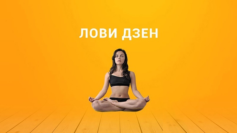 Создать карусельДобавьте описание