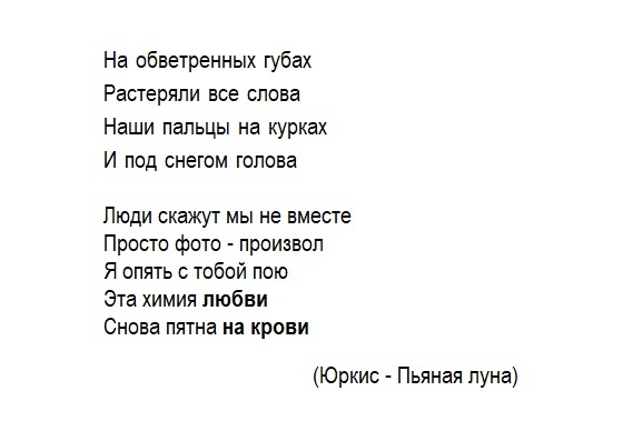 Найдены истории: «Жена любит давать в попку другим» – Читать