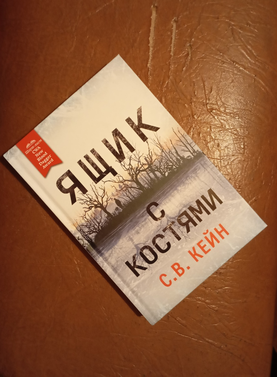 Фотография автора