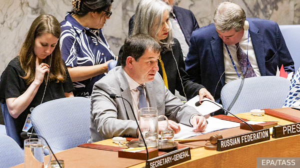     Фото: EPA/TASS   
 Текст: Дарья Григоренко