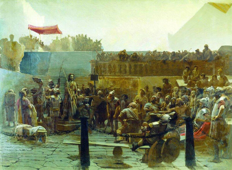 И.Крамской. Хохот. (Радуйся, царь Иудейский). Неоконченное полотно