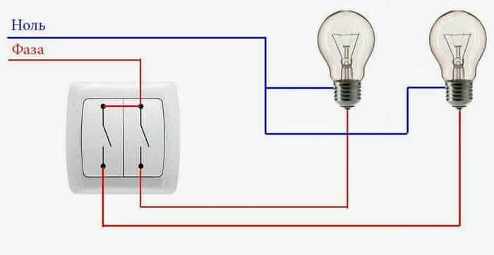 Подключение 2 клавишного переключателя Как подключить выключатель, чтобы не сгорел весь дом Мастера на все руки Дзен