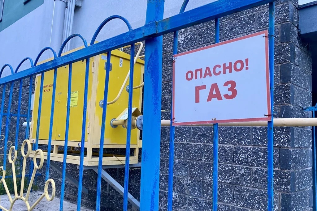 Эксперты нашли виновника взрыва газа в многоквартирном доме