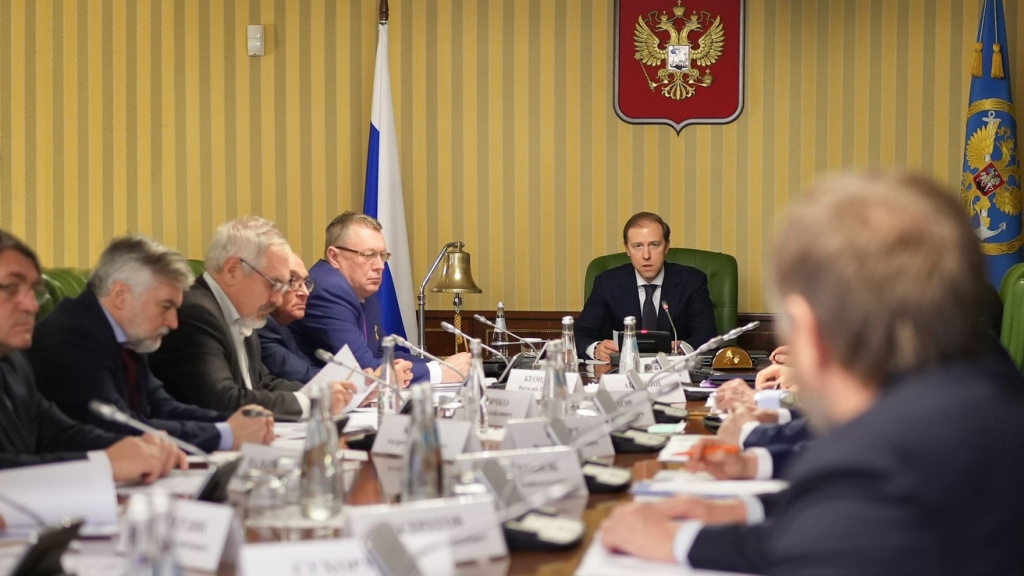 Заседание Морской коллегии Правительства РФ / Фото: Пресс-служба Правительства РФ  📷
