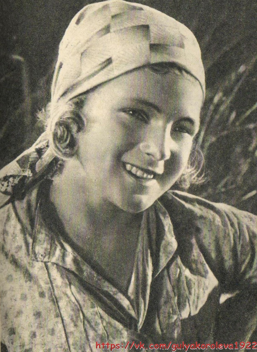 Гуля Королева в фильме "Дочь партизана", 1936 г.