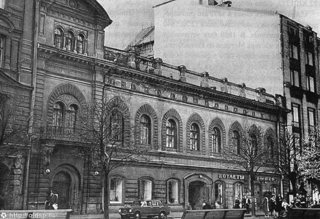 Это в 80х. Изображение из открытых источников