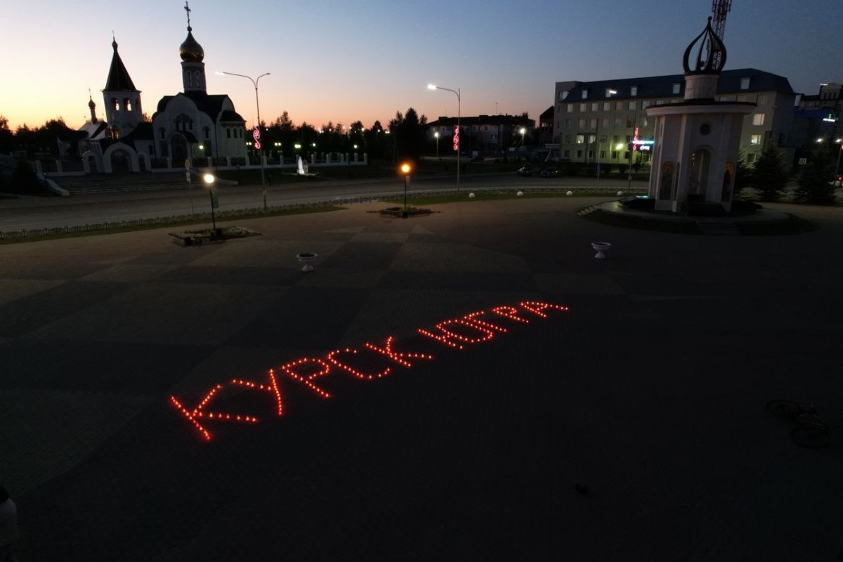    Житель Курской области поблагодарил югорчан за помощь и сочувствие