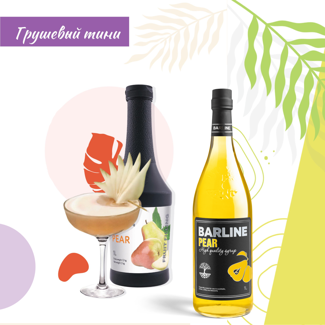 Грушевый дюшес лимонад от BARLIINE