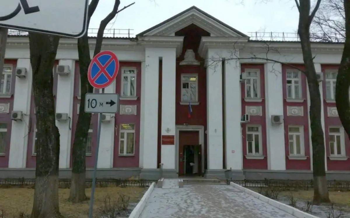    Александр Яковлев возглавил Коминтерновский райсуд в Воронеже Фото: «Яндекс карты»