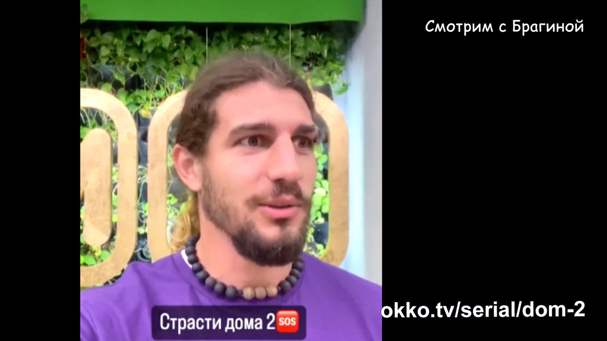 Фото: соцсети 