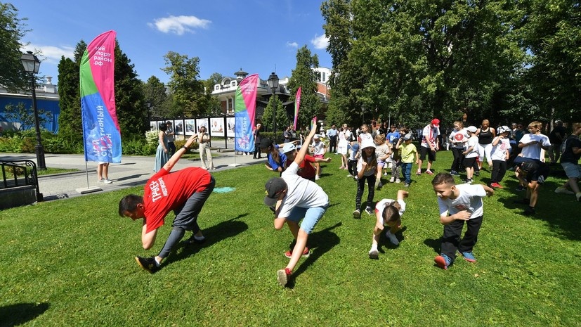   АГН «Москва»