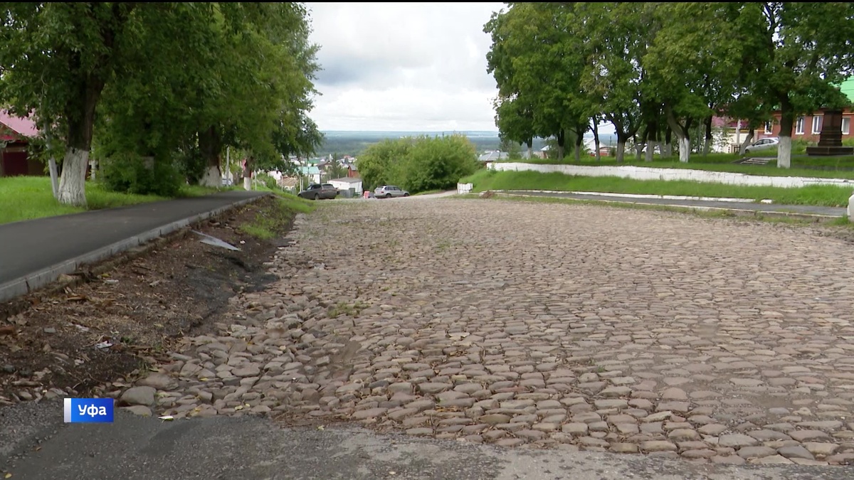    В Уфе на улице Трактовой восстановили брусчатку, которая пострадала от ливня