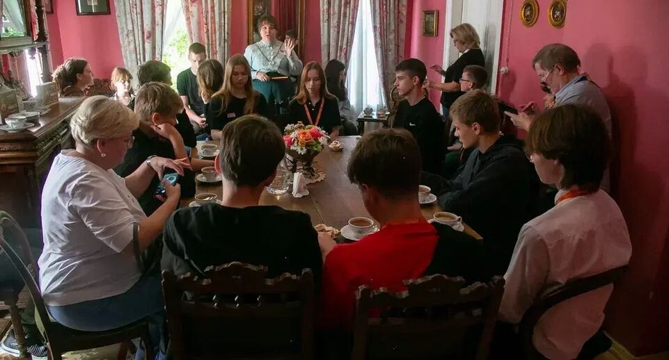    Администрация Городского округа Коломна