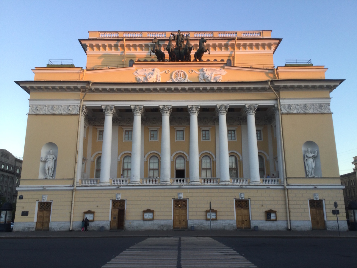 Александринский театр. Фото автора. 