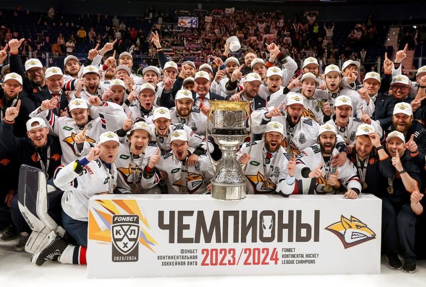 Кубок гагарина 2021-2022. Кубок гагарина 2025. Кубок гагарина 2025. Кубок гагарина фото. Кубок гагарина 2023.