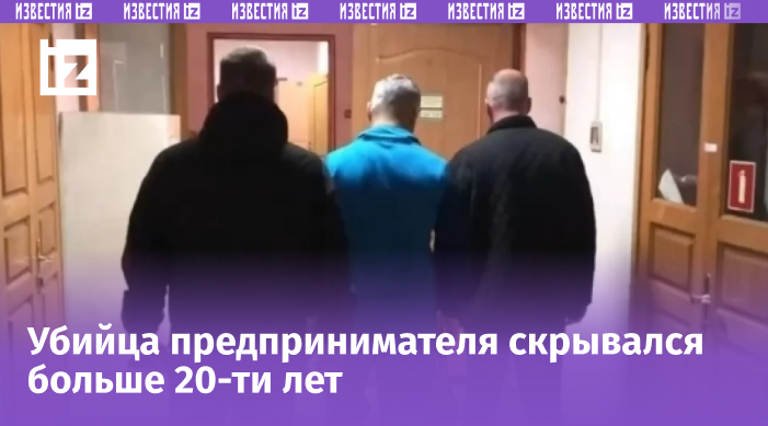 СУ СК РФ по Приморскому краю