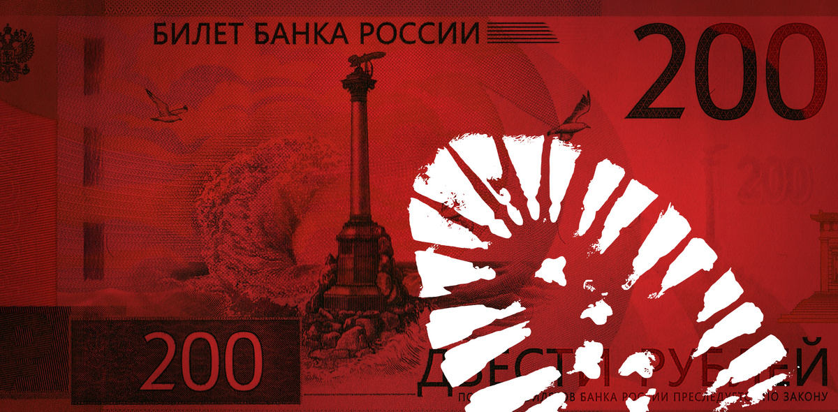 Коллаж: Анна Бабич