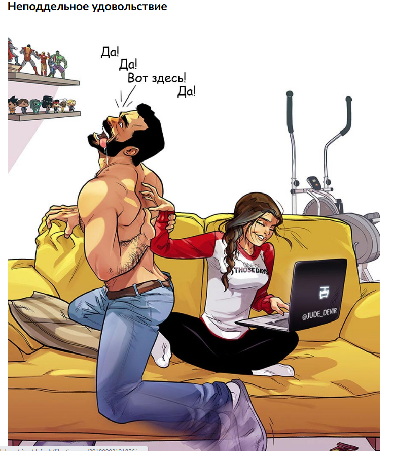 художник Иегуда Ади (Jude Devir) фото из открытых источников