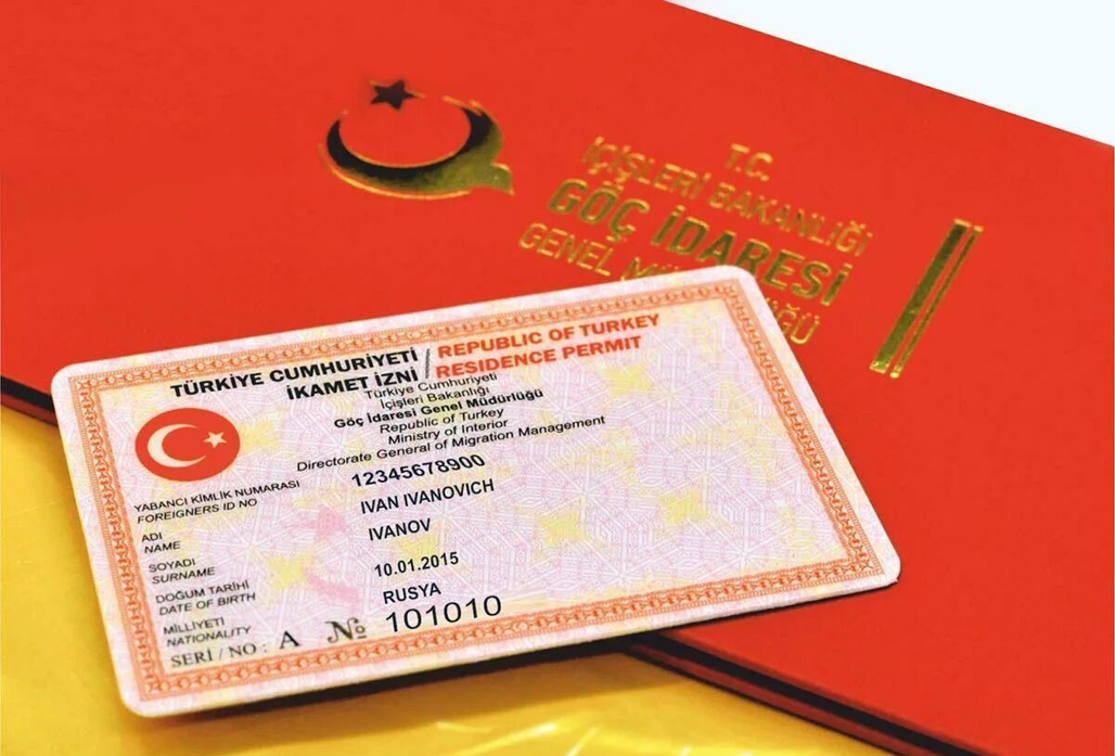 Открытые источники