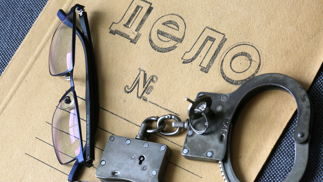    Nikolay Gyngazov/Globallookpress