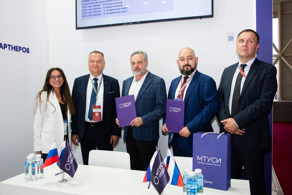 Подписание соглашения между МТУСИ и «ИнноДрайв»