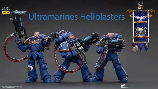 JOYTOY Ultramarines Hellblaster Sergeant Ulaxes Обзор