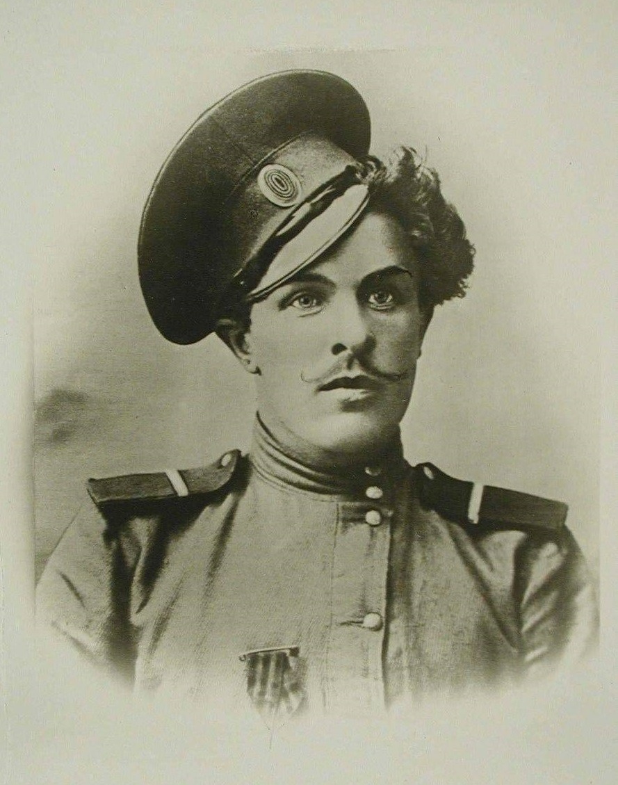 Козьма Фирсович Крючков (1890 - 1919 г.)