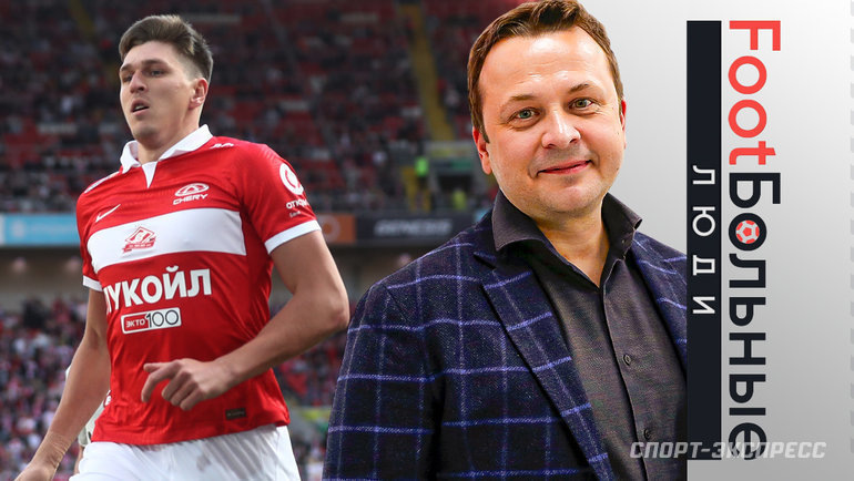    Александр Соболев.Федор Успенский