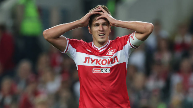    Дарья Исаева