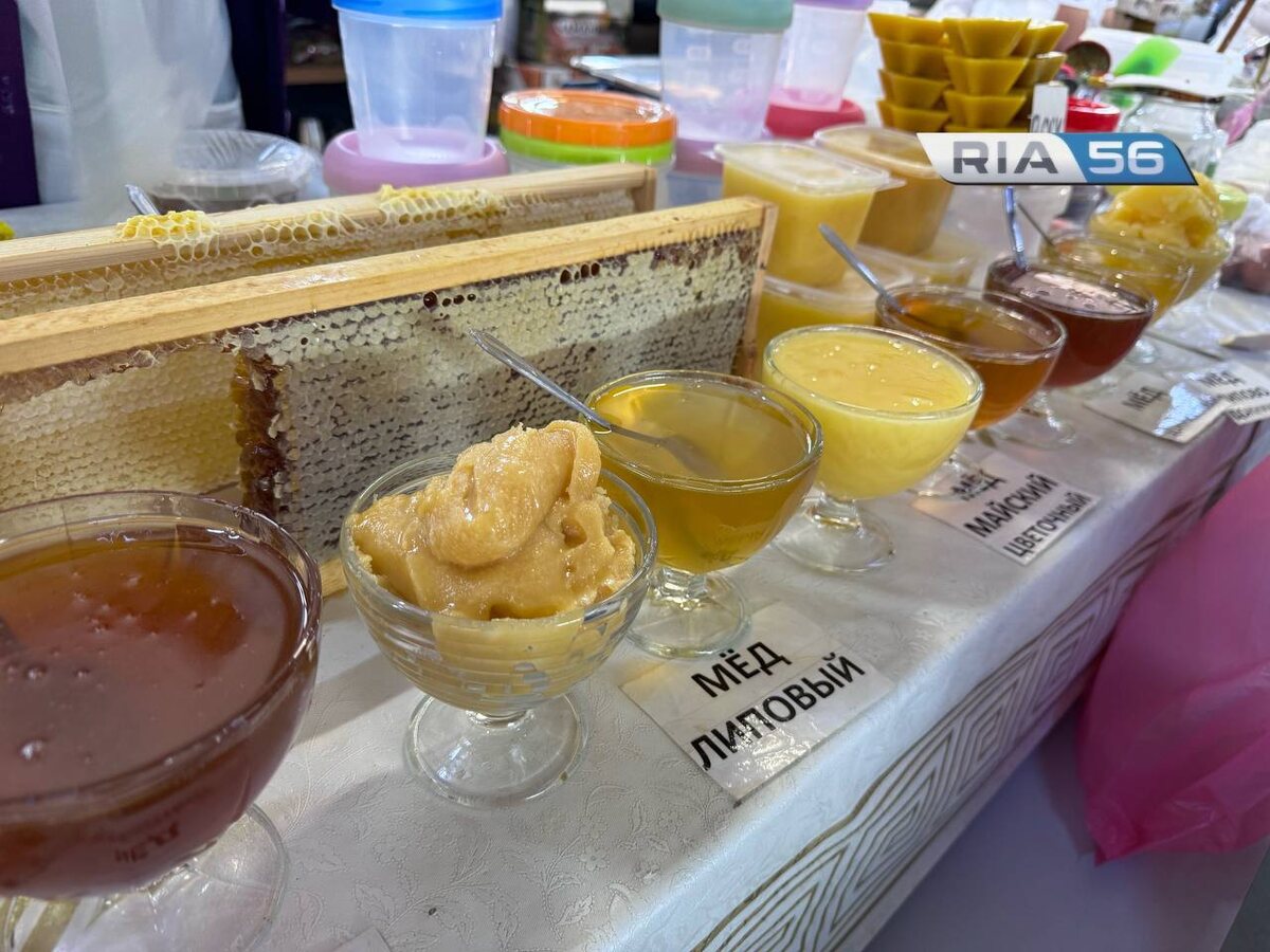  📷    14 августа — Медовый Спас. Почем в Оренбурге продают мед? Марина Шарт