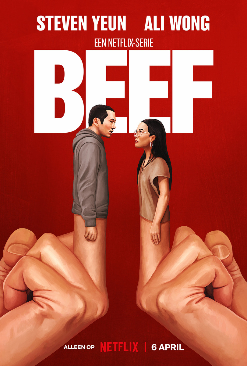 Афиша сериала, источник: https://www.kinopoisk.ru/