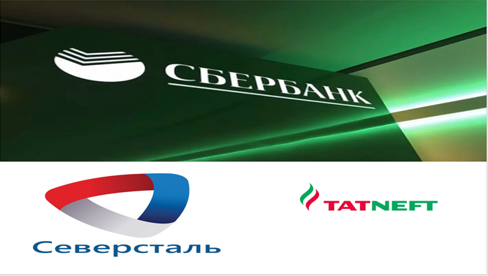 сегодняшние герои