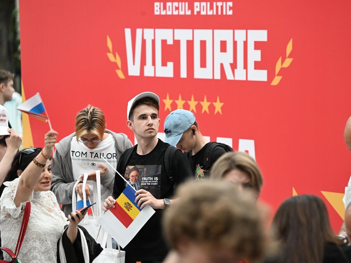    Участники съезда оппозиционного молдавского блока "Победа" в концертном зале "Москва" в Москве© РИА Новости / Алексей Майшев