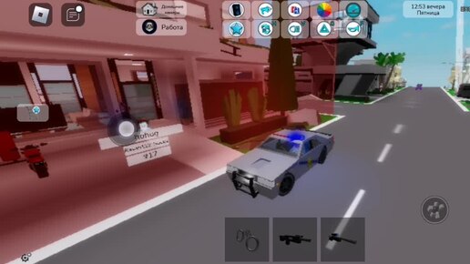 Играть в Roblox брокхейвен