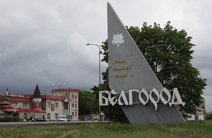    Павел Колядин/ТАСС