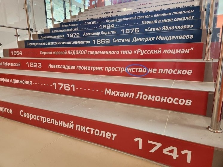     Фото: пресс-служба Губернатора и Правительства Калужской области