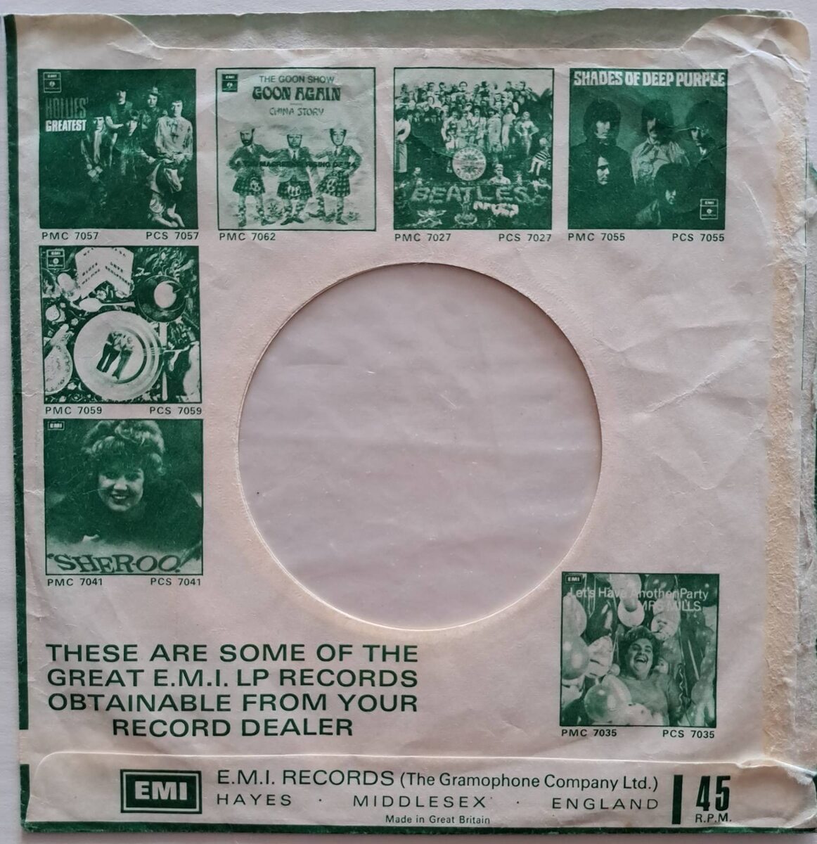 Задняя сторона