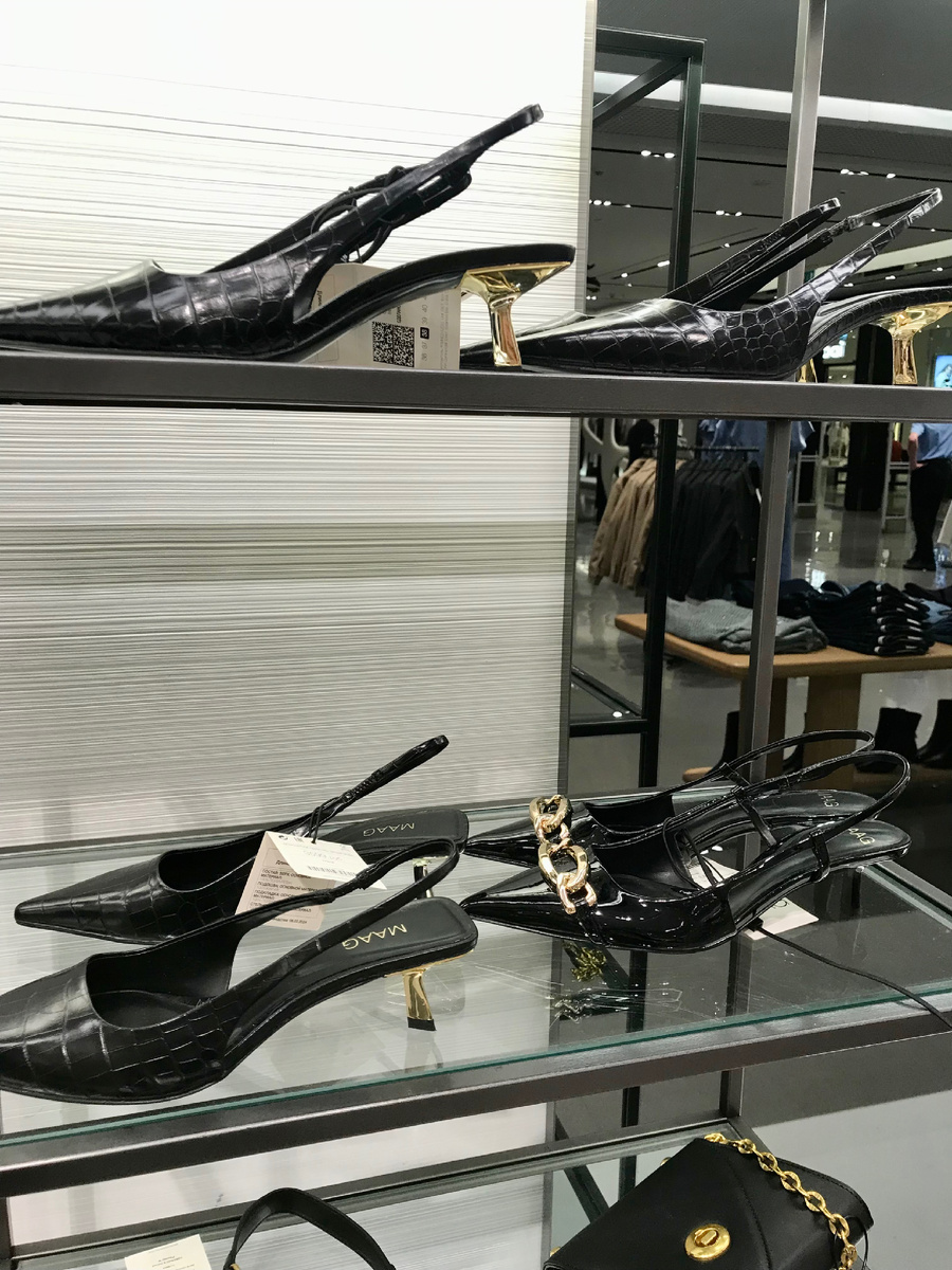 фото из магазина MAAG