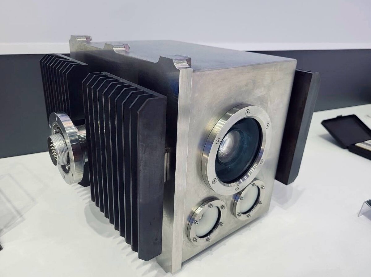    Изображение Телеграм-канал «Росэлектроника» 